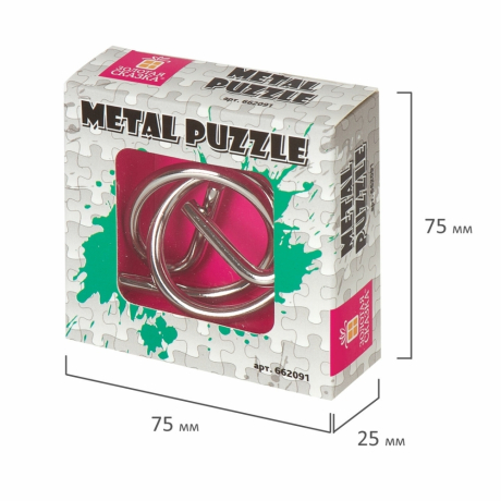 Уцененные товары