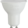 Лампа светодиодная ЭРА GU10 11W 6500K матовая MR16-11W-865-GU10 R Б0045346 