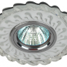 Встраиваемый светильник c LED подсветкой Эра DK LD36 SL/WH (Б0036480) 