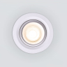 Встраиваемый светодиодный светильник Elektrostandard (a052459) 