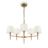 Подвесная люстра Rosemary Freya FR5190PL-05BS2