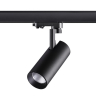 Трехфазный LED светильник 20W 4000К для трека Novotech Helix 358256 