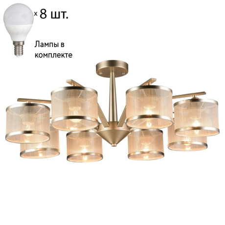 Потолочная люстра F-Promo Bonbon с лампочками 2488-8P+Lamps E14 P45 