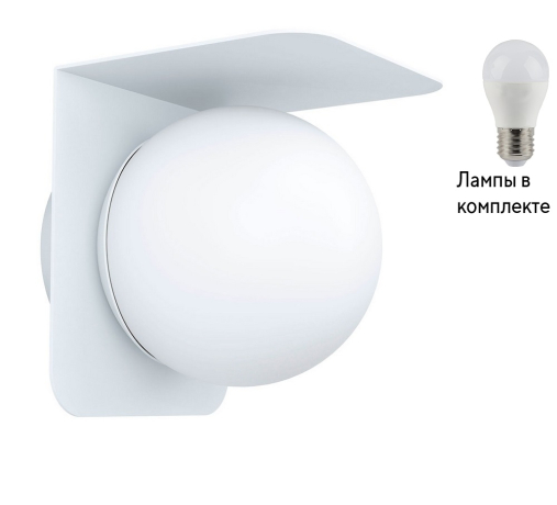 Настенные уличные светильники