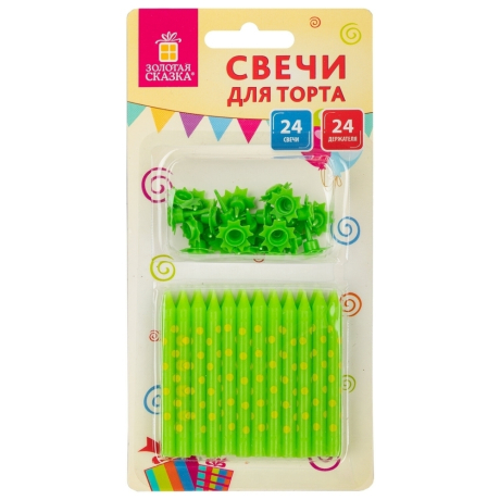 Уцененные товары