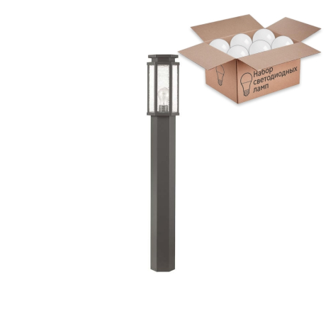 Уличные столбы (фонари)