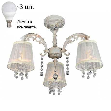 Люстра потолочная с лампочками Omnilux OML-30007-03+Lamps 