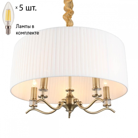 Люстра подвесная с лампочками Omnilux OML-57606-05+Lamps 