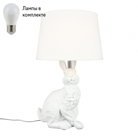 Настольная лампа в комплекте с лампочкой  Omnilux OML-19904-01+Lamps 