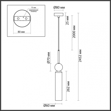 4359/1 MIDCENT ODL25 Подвесной светильник под латунь/металл/стекло/белый мрамор IP20 1*E14 40W 220V LOLLA ODEON LIGHT 