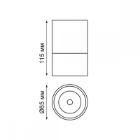 Точечный светильник с лампочкой Novotech 370677+Lamps