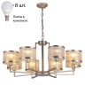 Подвесная люстра F-Promo Bonbon с лампочками 2487-8P+Lamps E14 P45 
