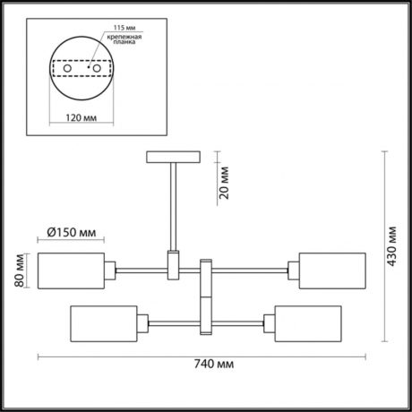 3742/4C Потолочная люстра Lumion Ashley 