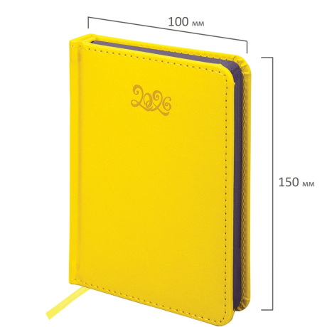 Уцененные товары