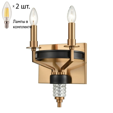 Бра с лампочками Wertmark WE246.02.501+Lamps 