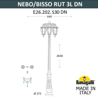Парковый фонарь Fumagalli NEBO BISSO/Rut 3L E26.202.S30.AXF1R DN