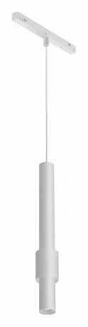 Подвесной светильник iLedex Technical VISION48/22 SMART 4822-014-H320-12W-24DG-WH
