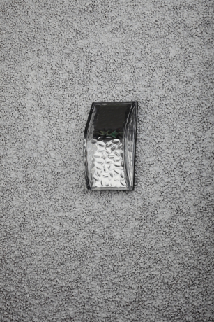 Светильники уличные на солнечных батареях