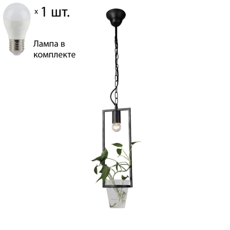 Подвесной светильник с лампочкой Favourite Situla 1976-1P+Lamps E27 P45 