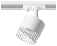 Светильник на штанге Wolta PORTA WTL-GX53/19W