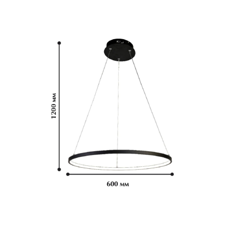 Подвесной светодиодный светильник Favourite Giro с поддержкой Алиса 1764-6P-A 