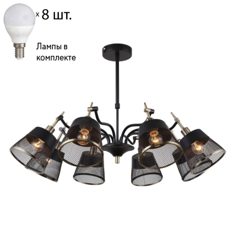 Потолочная люстра F-Promo Eget с лампочками 2197-8U+Lamps E14 P45 