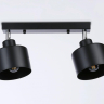 Спот с 2 лампочками Ambrella light TR8142+Lamps 