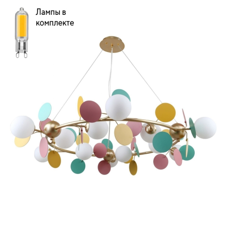 Люстра подвесная с Led лампочками в комплекте F-Promo 2772-12P+Lamps 