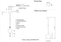 Подвесной светильник с лампочкой CRYSTAL LUX Invitado SP1+Lamps
