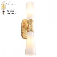 Бра с лампочками APLOYT APL.800.01.02+Lamps