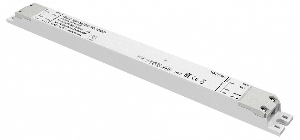 Блок питания Maytoni Lighting control 725006