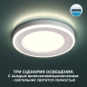 Уцененные товары