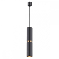 4742/5L Подвесной светильник Odeon Light Afra