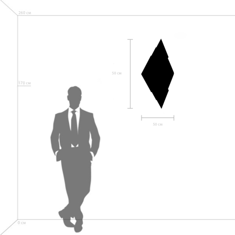 Настенный светильник Emisfero Lightstar 737626 