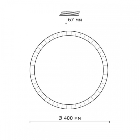 Накладной светильник Sonex Brisa 2036/DL 