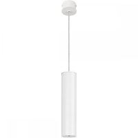 5397 Подвесной светильник Nowodvorski Eye