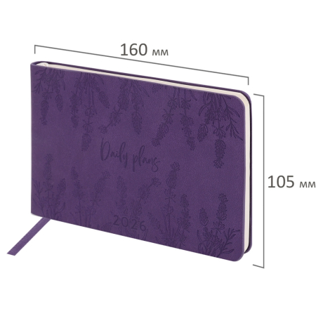 Уцененные товары