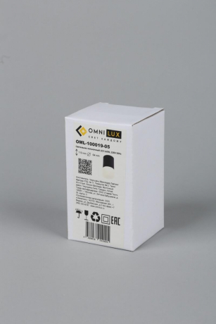 OML-100019-05 Точечный светильник Omnilux Ercolano 
