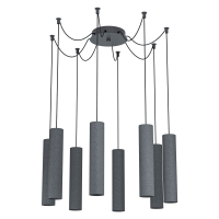 Подвесной светодиодный светильник Eglo Mentalona 39824