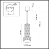 4741/5L Подвесной светильник Odeon Light Afra 