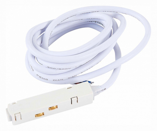 Токопровод концевой ST-Luce ST005 ST006.529.00 