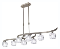 Светильник на штанге Mantra Cuadrax 0004046