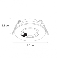 Нарушена упаковка!  <648813> Встраиваемый светильник Arte Lamp Giro A2867PL-1WH