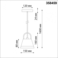 Уличный подвесной светильник Novoteh Gonna 358459