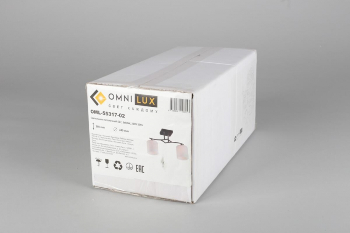 Люстра потолочная со светодиодными лампочками E27, комплект от Lustrof. №145177-657170 