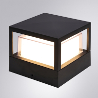 Накладной светильник Arte Lamp Ulysses A8712AL-1BK