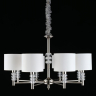 Подвесная люстра Aployt Franula APL.724.03.08 
