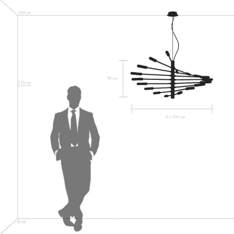 Люстра подвесная с Led лампочками в комплекте Lightstar 733187+Lamps 