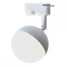 Светильник на штанге Escada 20041 20041TRA/01LED WH 
