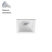 Светильник точечный с Led лампочками в комплекте Italline M01-1011 white+Lamps